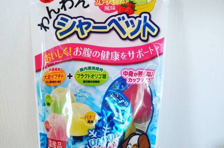 90B98B98-DF2D-4AE5-BC11-C68A3D170966