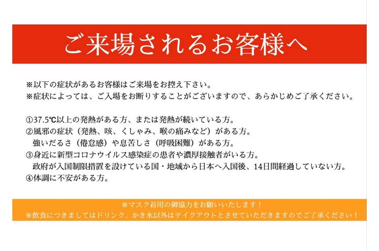 EEE179DB-6E9D-4515-82D1-98E8CEEFC191