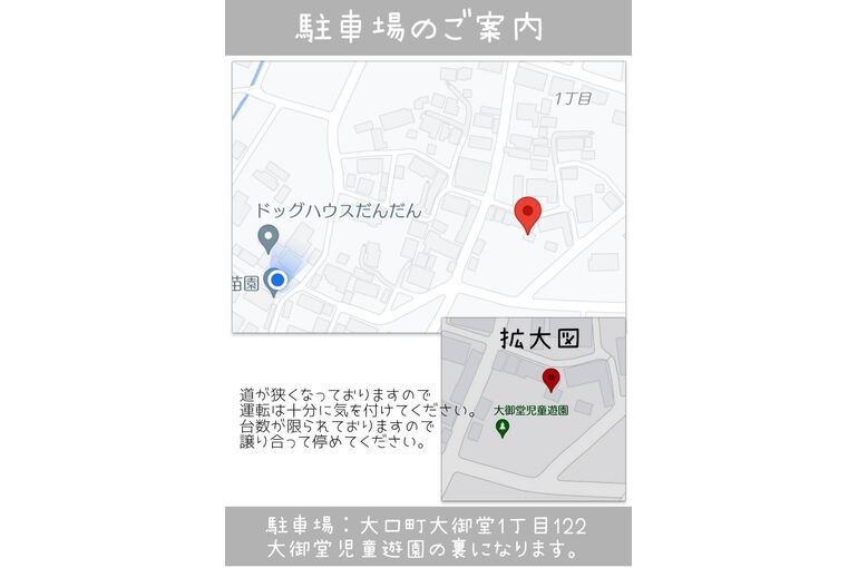 5D8E80A8-FE8A-4A05-B549-3F942B2C0637